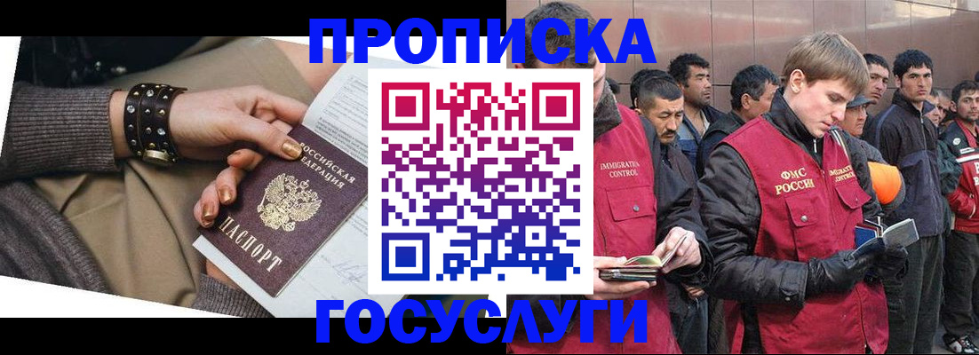 форма 3 в Сухиничи